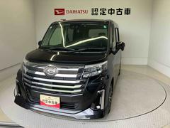  (熊本県)