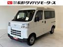 ＡＭ・ＦＭラジオ　マニュアルエアコン　　オートライト　ＣＶＴ（長野県）の中古車