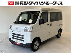  (長野県)