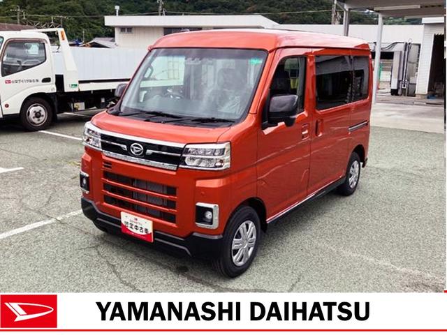 アトレーＲＳ　４ＷＤ　純正ナビゲーション　ドライブレコーダースマートアシスト・コーナーセンサー・電子制御式４ＷＤ（４ＷＤ車）・直列３気筒インタークーラーターボ・ＬＥＤヘッドランプ・両側パワースライドドア・オートエアコン・電動格納ミラー（ターンランプ）（山梨県）の中古車