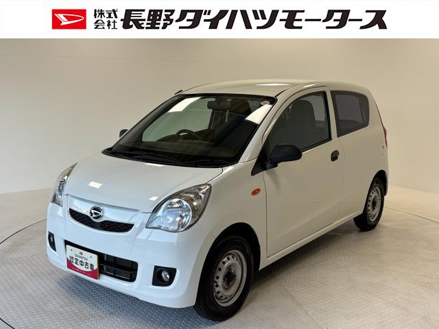 ミラＴＸＡＭ・ＦＭラジオ　マニュアルエアコン　ＣＶＴ　フォグランプ（長野県）の中古車