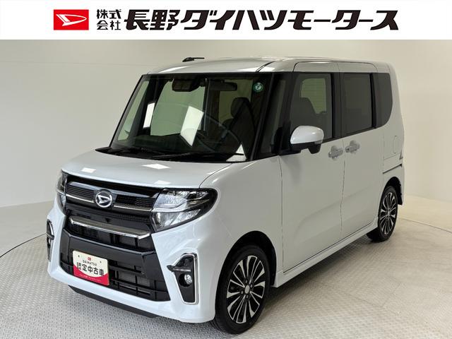 タントカスタムRSカーナビ バックカメラ ドラレコ ETC シートヒーター ターボエンジン 両側電動スライドドア クルーズコントロール オートライト オートエアコン LEDヘッドランプ LEDフォグランプ CVT(長野県)の中古車