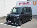 両側パワースライドドア・スマートアシスト付き・シートヒーター・キーフリー（徳島県）の中古車