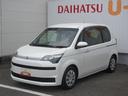 ナビ・バックカメラ・衝突回避支援ブレーキ機能付き（徳島県）の中古車
