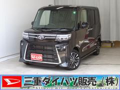  (三重県)