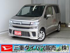  (三重県)