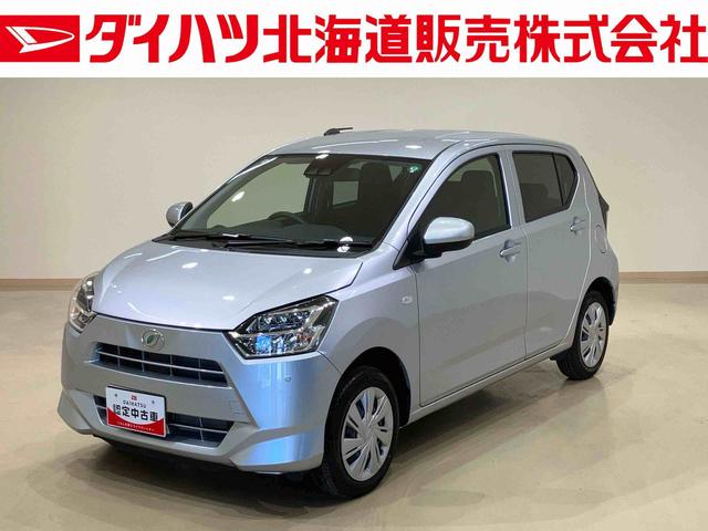 ミライースＸ　リミテッドＳＡIII４ＷＤ　オートマチックハイビーム　オートライト　衝突防止システム　ＬＥＤヘッドランプ　レーンアシスト　キーレスエントリー　記録簿　ワンオーナー　エアバッグ　エアコン　パワーステアリング　ＣＤ　ＡＢＳ（北海道）の中古車
