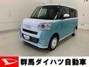 両側電動スライドドア・ＬＥＤヘッドライト・ナビ・ドラレコ・バックカメラ・シートヒーター・スマートアシスト・アイドリングストップ・プッシュボタンスタート・オートライト・オートマチックハイビーム（群馬県）の中古車
