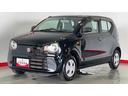 （茨城県）の中古車