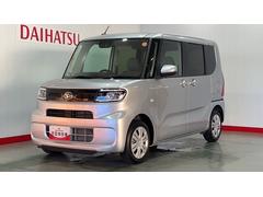  (茨城県)