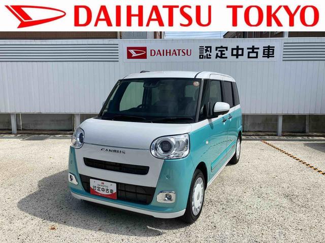 ムーヴキャンバスストライプスG 前席シートヒーター LEDヘッドランプ保証 新車保証・まごころ保証 1年間・走行距離無制限付き 前席シートヒーター 電動パーキングブレーキ キーフリーシステム LEDヘッドランプ LEDフォグランプ コーナーセンサー アイドリングストップ(東京都)の中古車