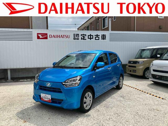 ミライースＸ　ＳＡIII保証　新車保証・まごころ保証　１年間・走行距離無制限付き（東京都）の中古車