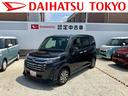 保証　新車保証・まごころ保証　１年間・走行距離無制限付き（東京都）の中古車