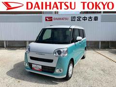 ムーヴキャンバスストライプスＧ　前席シートヒーター　ＬＥＤヘッドランプ保証　新車保証・まごころ保証　１年間・走行距離無制限付き　前席シートヒーター　電動パーキングブレーキ　キーフリーシステム　ＬＥＤヘッドランプ　ＬＥＤフォグランプ　コーナーセンサー　アイドリングストップ