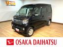１年間距離無制限保証／ターボ／ナビ／Ｂｌｕｅｔｏｏｔｈ／ＥＴＣ車載器／電動スライドドア／電動格納ドアミラー／オートエアコン／ディスチャージヘッドランプ（大阪府）の中古車