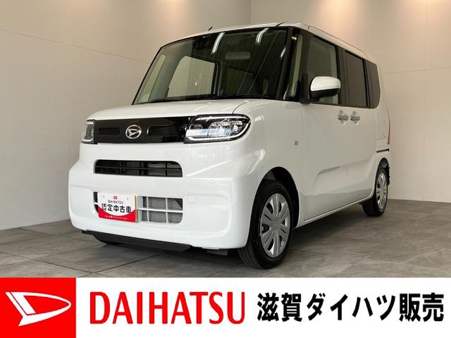 タントＸ　両側電動スライドドア　ＬＥＤライト　届出済未使用車衝突被害軽減ブレーキ　コーナーセンサー　バックカメラ（ナビ装着時用）　両側電動スライドドア　前席シートヒーター　電動パーキングブレーキ　ＬＥＤ　オートライト　オートエアコン　スマートキー　エコアイドル（滋賀県）の中古車