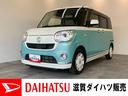 衝突被害軽減ブレーキ　８インチフルセグナビ　Ｂｌｕｅｔｏｏｔｈ　ＵＳＢ　ＤＶＤ　パノラマカメラ　ドラレコ　両側電動スライドドア　ＬＥＤ　オートライト　オートエアコン　スマートキー　エコアイドル（滋賀県）の中古車