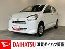 衝突被害軽減ブレーキ　　コーナーセンサー　フルセグナビ　バックカメラ　ＤＶＤ再生　Ｂｌｕｅｔｏｏｔｈ　ＵＳＢ　オートライト　マニュアルレベリング　マニュアルエアコン　キーレスエントリー　エコアイドル（滋賀県）の中古車