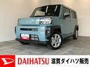 衝突被害軽減ブレーキ　コーナーセンサー　クルコン　バックカメラ（ナビ装着時用）　前席シートヒータ　電動パーキング　スカイフィールトップ　ＬＥＤ　オートライト　オートエアコン　スマートキー　エコアイドル（滋賀県）の中古車