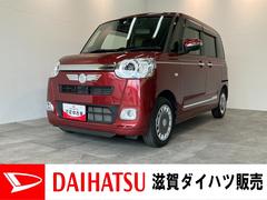  (滋賀県)