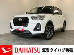 (滋賀県)