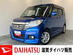  (愛知県)