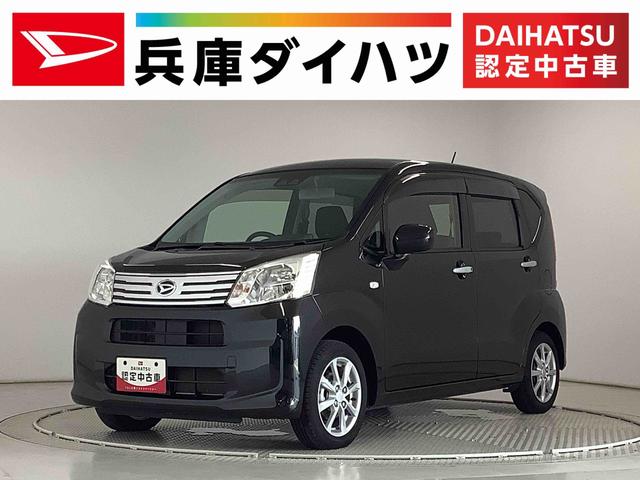 ムーヴＸリミテッドII　ＳＡIII　ナビＴＶ　ＥＴＣ　バックカメラ１年保証　ナビＴＶ　ＥＴＣ　バックカメラ　運転席シートヒーター　ＵＳＢ　Ｂｌｕｅｔｏｏｔｈ　オートマチックハイビーム　ＬＥＤヘッドライト　プッシュスタート　横滑り防止装置　１４インチ純正アルミホイール（兵庫県）の中古車