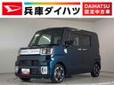 走行無制限１年保証　両側電動スライドドア　リアコーナーセンサー　オートマチックハイビーム　ＬＥＤヘッドライト　プッシュスタート　アイドリングストップ　横滑り防止装置　１５インチ純正アルミホイール（兵庫県）の中古車
