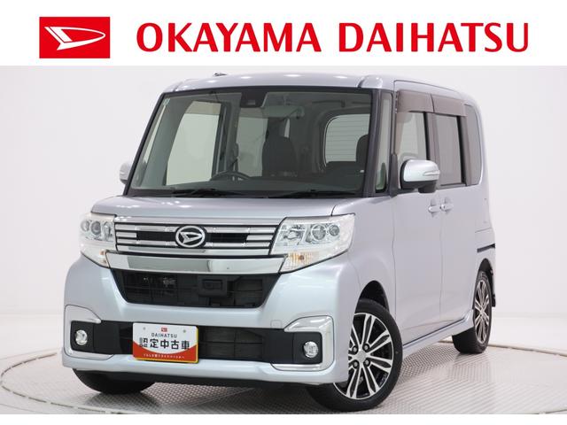 タントカスタムＲＳ　ＳＡ２両側パワースライドドア　オートライト　キーフリー　アイドリングストップ　ＣＤチューナー　電動格納式ドアミラー　衝突被害軽減システム　レーンアシスト　ティーゼットデオプラス（岡山県）の中古車