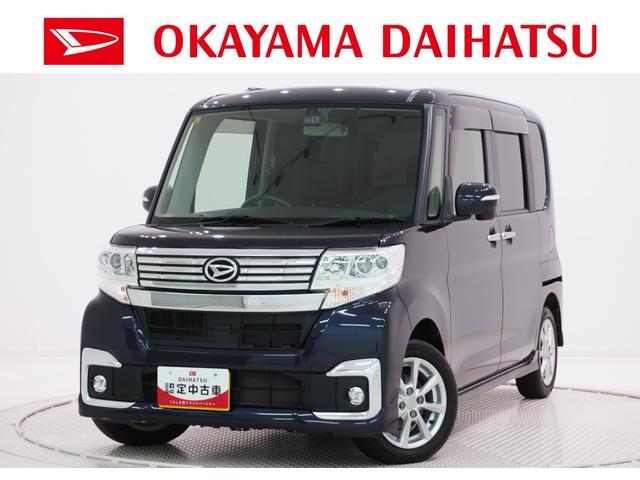 タントカスタムＸシートヒーター　左側パワースライドドア　オートライト　キーフリー　アイドリングストップ　電動格納式ドアミラー　エアコン　パワーステアリング　パワーウィンドウ　運転席エアバッグ　ＡＢＳ（岡山県）の中古車