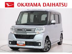  (岡山県)