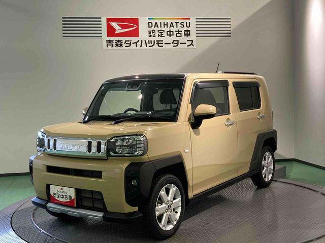 タフトＧ　クロムベンチャー（青森県）の中古車