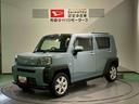 （青森県）の中古車
