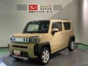 （青森県）の中古車