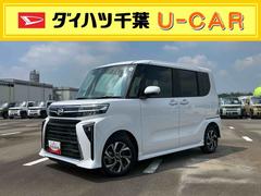  (千葉県)