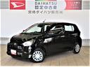 （宮崎県）の中古車