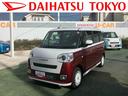保証　新車保証・まごころ保証　１年間・走行距離無制限付き（東京都）の中古車