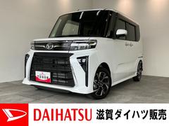  (長崎県)