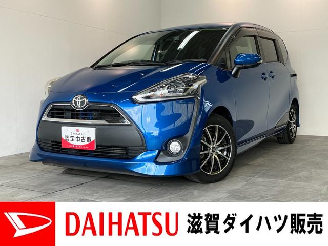 シエンタＧ　フルセグナビ　Ｂカメラ　ドラレコ　両側電動スライドドアフルセグナビ　バックカメラ　ＤＶＤ再生　Ｂｌｕｅｔｏｏｔｈ　ＶＴＲ　ドラレコ　ＥＴＣ　両側電動スライドドア　ＬＥＤヘッド　オートライト　オートエアコン　スマートキー　エコアイドル（滋賀県）の中古車
