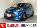 フルセグナビ　バックカメラ　ＤＶＤ再生　Ｂｌｕｅｔｏｏｔｈ　ＶＴＲ　ドラレコ　ＥＴＣ　両側電動スライドドア　ＬＥＤヘッド　オートライト　オートエアコン　スマートキー　エコアイドル（滋賀県）の中古車