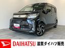 衝突被害軽減ブレーキ　スマアシ３　フルセグナビ　パノラマカメラ　ＤＶＤ　Ｂｌｕｅｔｏｏｔｈ　ＵＳＢ　ドラレコ　運転席シートヒーター　ＬＥＤ　オートライト　オートエアコン　スマートキー　エコアイドル（滋賀県）の中古車