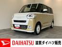 衝突被害軽減ブレーキ　コーナーセンサー　フルセグナビ　バックカメラ　ＤＶＤ再生　Ｂｌｕｅｔｏｏｔｈ　ＵＳＢ　両側電動スライドドア　前席シートヒーター　ＬＥＤ　レーダークルコン　スマートキー（滋賀県）の中古車