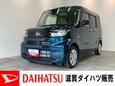 衝突被害軽減ブレーキ　コーナーセンサー　９型ディスプレイオーディオ　フルセグ　Ｂｌｕｅｔｏｏｔｈ　ＵＳＢ　バックカメラ　左側電動スライドドア　前席シートヒーター　ＬＥＤ　スマートキー（滋賀県）の中古車