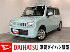  (滋賀県)