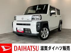 タフトＧ　フルセグナビ　パノラマカメラ　前後ドラレコ　　車検整備付衝突被害軽減ブレーキ　コーナーセンサー　フルセグナビ　パノラマカメラ　ＤＶＤ　Ｂｌｕｅｔｏｏｔｈ　ＵＳＢ　前席シートヒーター　ＬＥＤ　ドラレコ　オートエアコン　スマートキー　エコアイドル