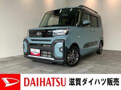  (愛知県)
