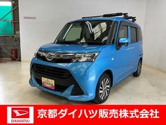  (京都府)