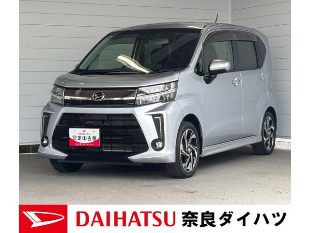 ムーヴカスタム　ＲＳ　ハイパーＳＡIIIターボエンジン　ＬＥＤヘットライト　運転席シートヒーター　ＣＤチューナー　アイドリングストップ　プッシュボタンスタート　オートマチックハイビーム　アルミホイール　電動格納式ミラー（奈良県）の中古車