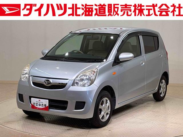ミラＸ４ＷＤ　アルミホイール　キーレスエントリー　記録簿　禁煙車　エアバッグ　エアコン　パワーステアリング　パワーウィンドウ　ＡＢＳ（北海道）の中古車