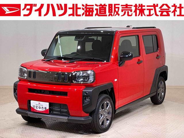 タフトＧターボ　ダーククロムベンチャー４ＷＤ　アルミホイール　シートヒーター　ターボ　アイドリングストップ　オートマチックハイビーム　衝突防止システム　ＬＥＤヘッドランプ　レーンアシスト　スマートキー　記録簿　ワンオーナー　エアバッグ（北海道）の中古車